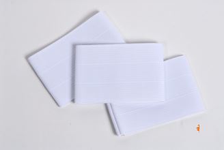 Picture of Brassard unis: BLANC