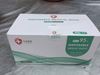 Picture of Masque chirurgical 3 plis 50 pcs Type II R - Masque jetable