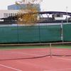 Picture of Filets brise-vent 18x2m vert foncé pour clôturer