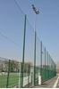 Picture of Multisport safety net
