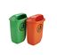 Afbeelding van Poubelle 50 l en vert ou orange
