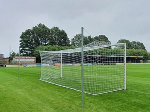 Image de But Ovale Cage 7,32x2,44m Blanc