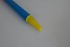 Picture of Weighted educational javelin 500g