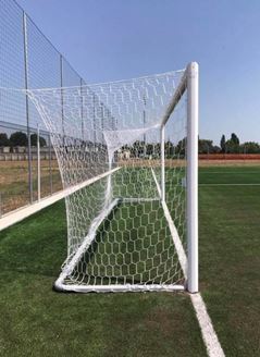 Picture of 11-a-side football goal to seal