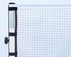 Picture of Competition badminton net