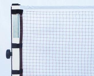Picture of Competition badminton net