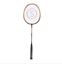 Afbeelding van Schaalbaar badmintonracket Hard trainen