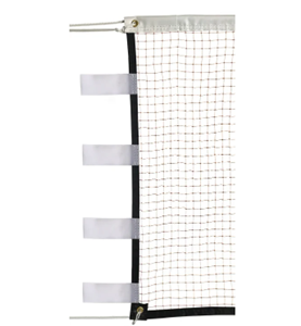 Picture of Competition badminton net with 19mm mesh hook-and-loop fastener.