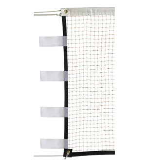 Image sur Filet badminton Compétition avec attache auto-agrippante maille 19mm.