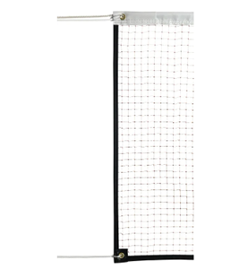 Picture of Badminton net Training mesh 19mm, 1.2mm black (each)