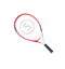Afbeelding van JR T600 21'' tennisracket
