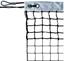 Picture of Cabled PE tennis net 2mm mesh 45 - doubled over 6 rows (each)