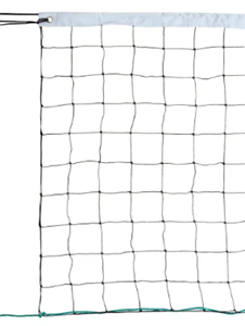 Filet volley entraînement 9.50x1M PE câblé 2mm câble acier (l'unité)