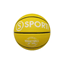 Ballon basket caoutchouc - T.3