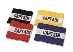 Brassards de Capitaine CAPTAIN Senior