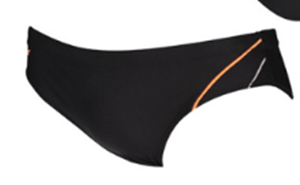 Image de Maillot de bain